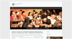 Desktop Screenshot of cimbalom.org